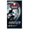 Obrazek Motorcycle 5W-40 BMW JASO MA2